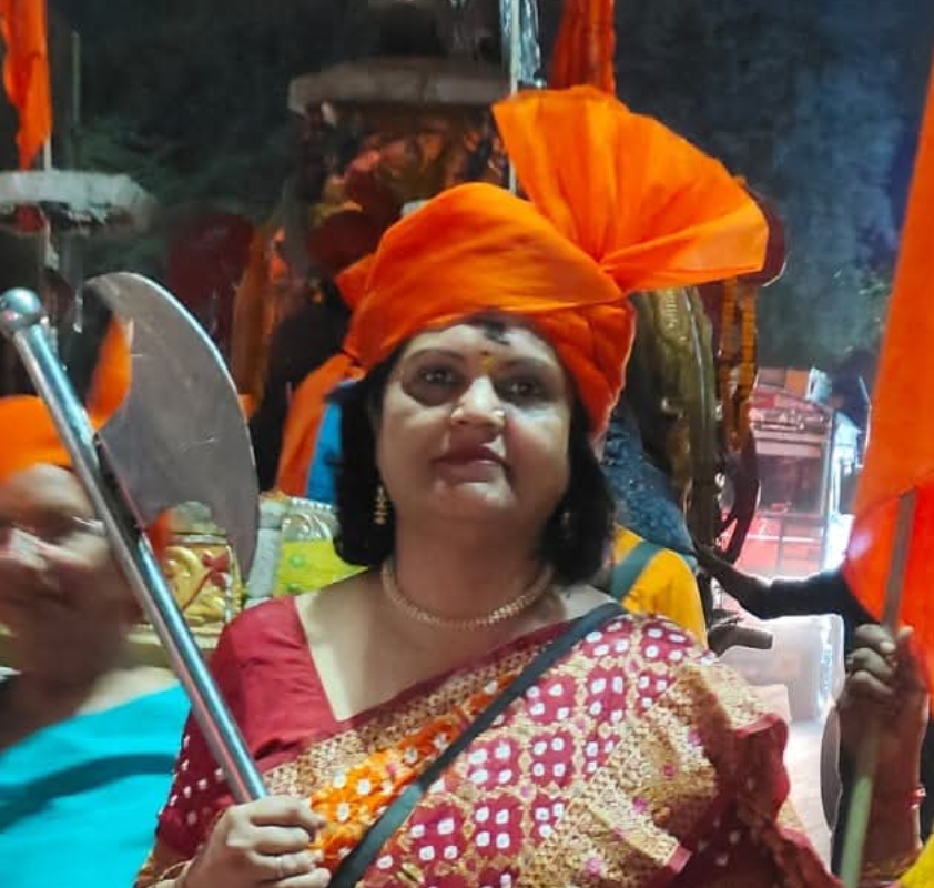 सुनीता मिश्रा