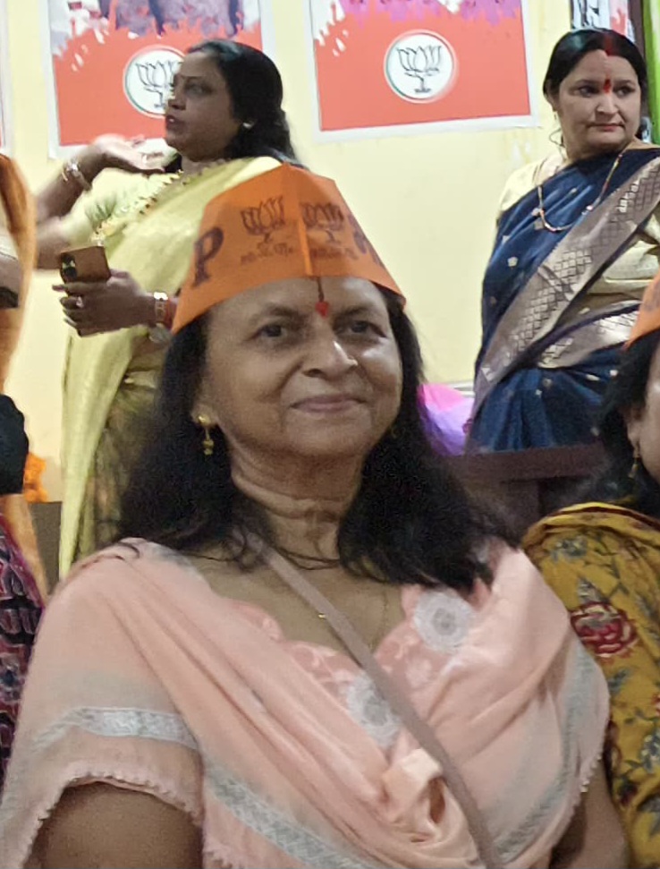 सरला मिश्रा