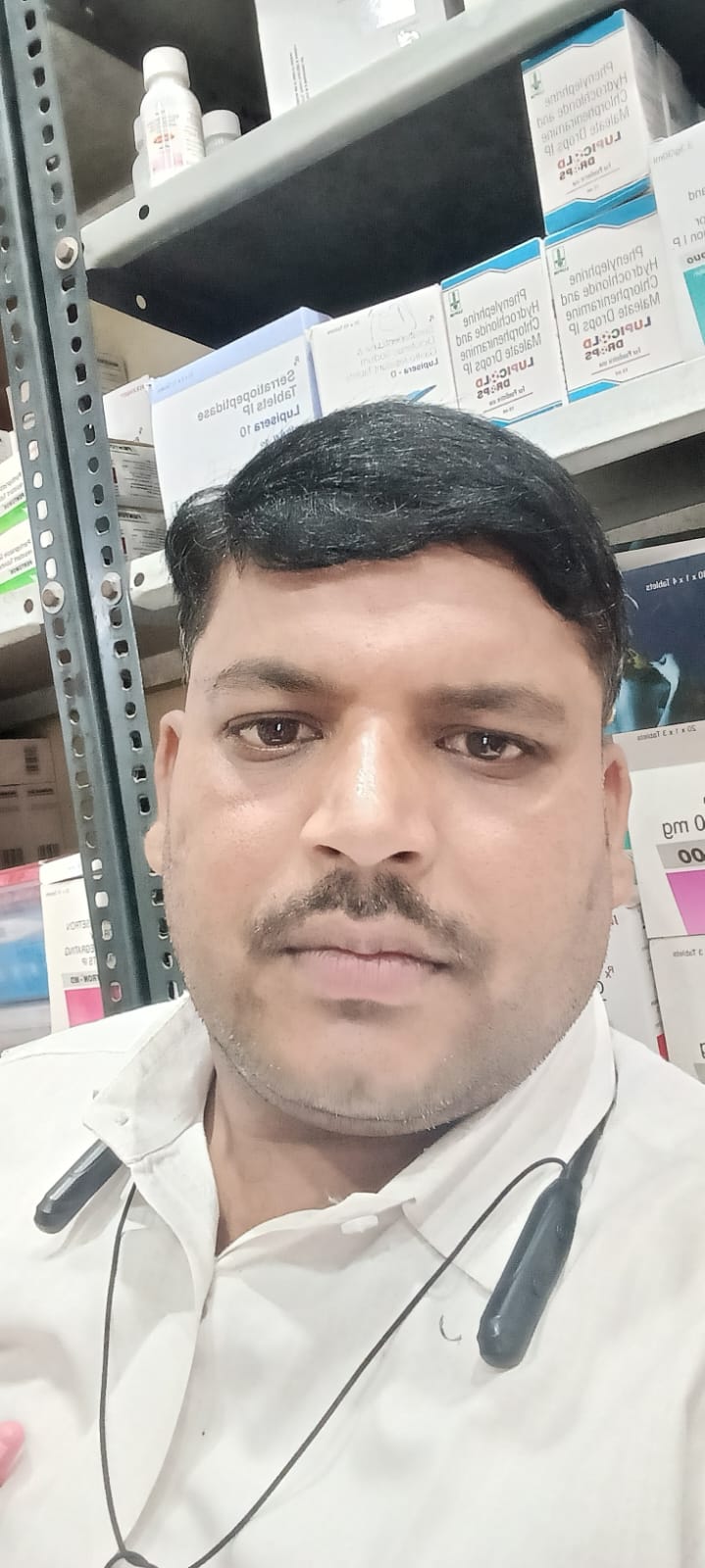 अमित कुमार पांडेय